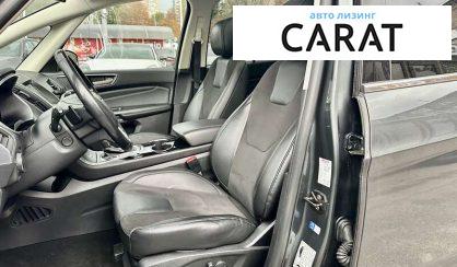 Ford Galaxy 2017