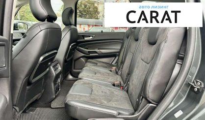 Ford Galaxy 2017