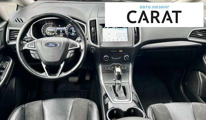 Ford Galaxy 2017