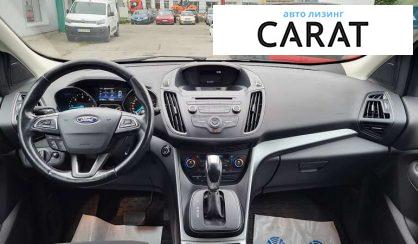 Ford Kuga 2017