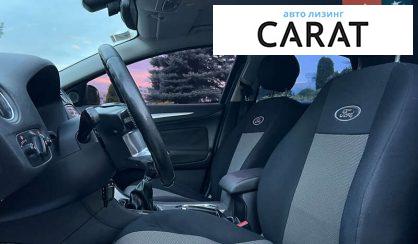 Ford Mondeo 2008