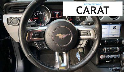 Ford Mustang 2016