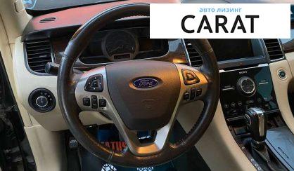 Ford Taurus 2017