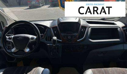 Ford Transit 2018