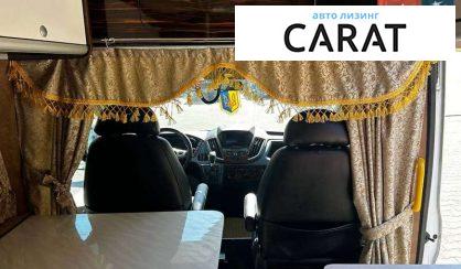 Ford Transit 2018