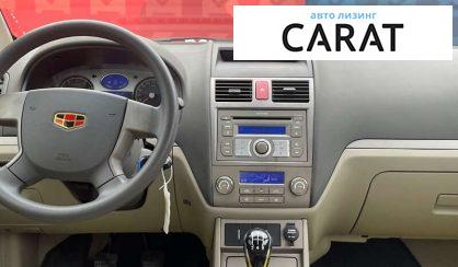Geely Emgrand 7 (EC7) 2012
