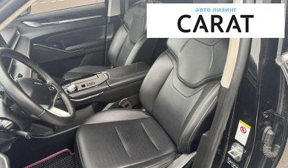 Haval H6 2021