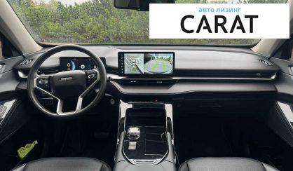 Haval H6 2021