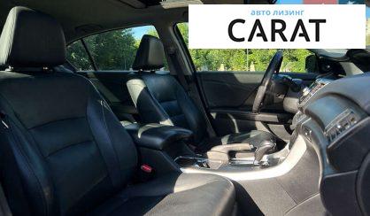Honda Accord 2014