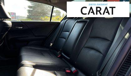 Honda Accord 2014