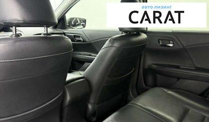 Honda Accord 2015