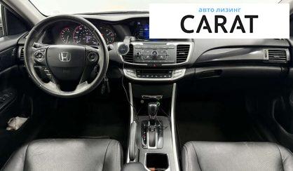 Honda Accord 2015