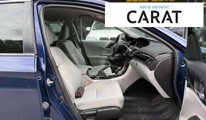 Honda Accord 2015