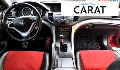Honda Accord 2008