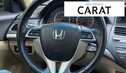 Honda Accord 2011 Honda Accord 2011