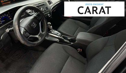 Honda Civic 2015