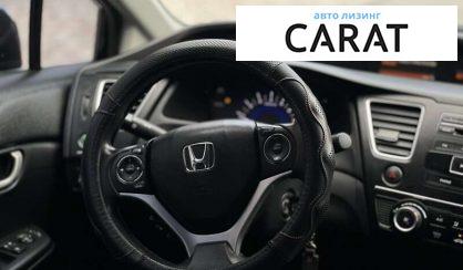 Honda Civic 2015