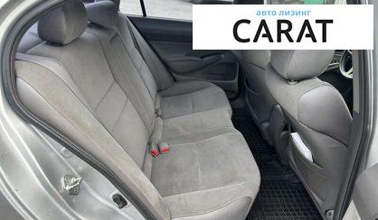 Honda Civic 2007
