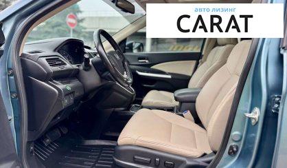 Honda CR-V 2015
