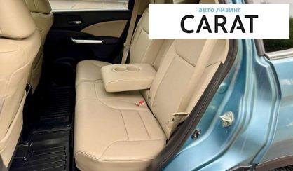 Honda CR-V 2015