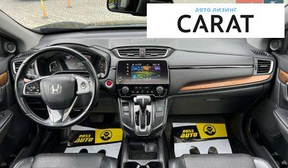Honda CR-V 2017