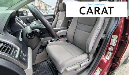 Honda CR-V 2010