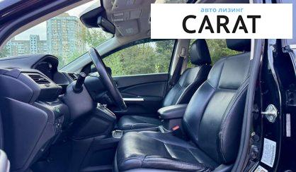 Honda CR-V 2016