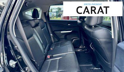 Honda CR-V 2016