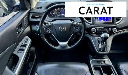 Honda CR-V 2016