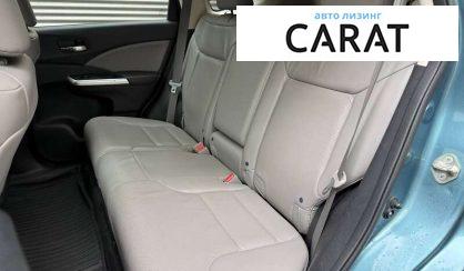 Honda CR-V 2016