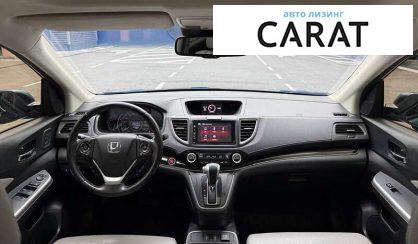 Honda CR-V 2016