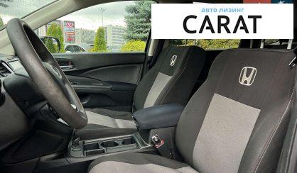 Honda CR-V 2015