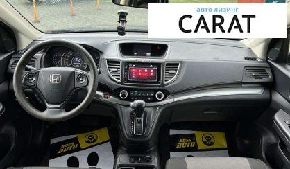Honda CR-V 2015