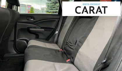 Honda CR-V 2015