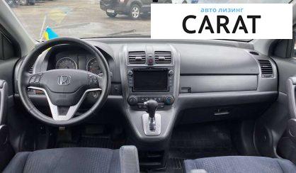 Honda CR-V 2008