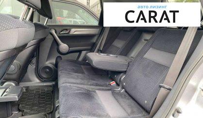 Honda CR-V 2008