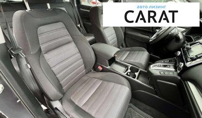 Honda CR-V 2020