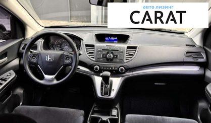 Honda CR-V 2014 Honda CR-V 2014