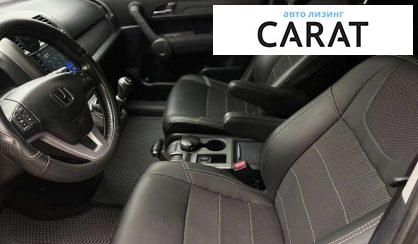 Honda CR-V 2008 Honda CR-V 2008