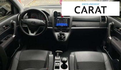 Honda CR-V 2008 Honda CR-V 2008