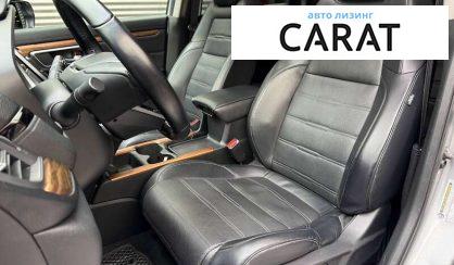 Honda CR-V 2017