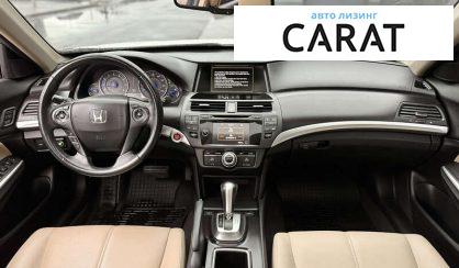 Honda Crosstour 2014