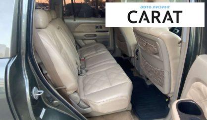 Honda Pilot 2006