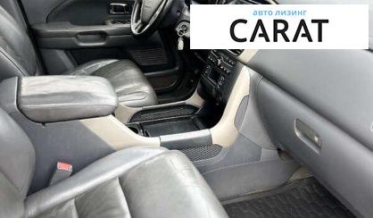 Honda Pilot 2006 Honda Pilot 2006