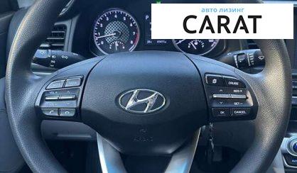 Hyundai Elantra 2020