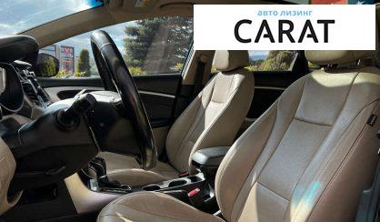 Hyundai Elantra 2014 Hyundai Elantra 2014