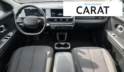 Hyundai Ioniq 2023 Hyundai Ioniq 2023