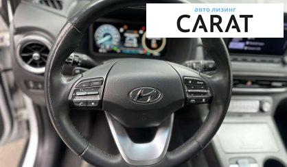 Hyundai Kona 2022