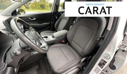 Hyundai Kona 2022