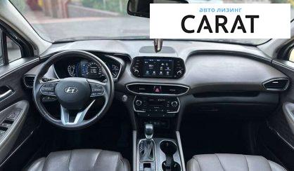 Hyundai Santa FE 2020